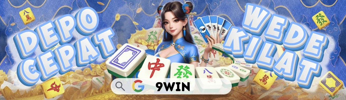 IDCWIN Desktop